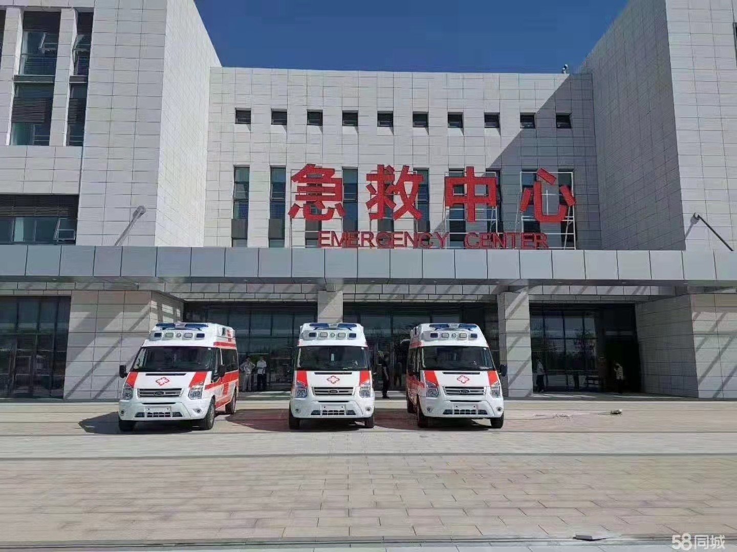 旬阳市妇婴监护型护送